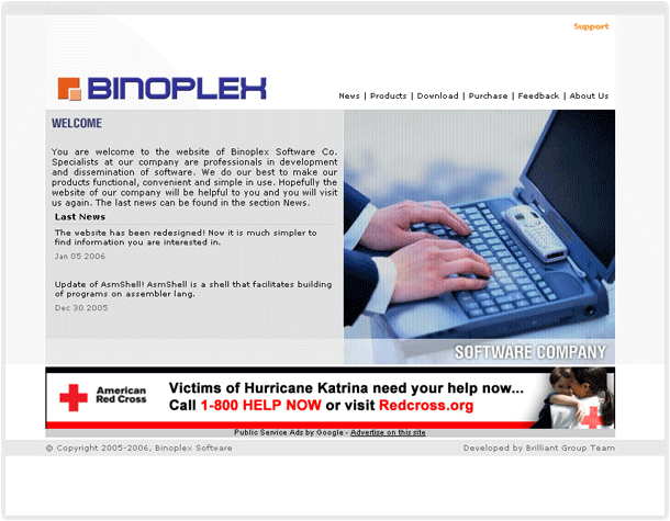 Binoplex